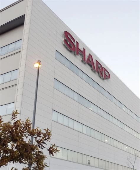 Sharp - OEM Connect