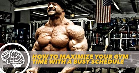 Maximize gym results with limited time for peak strength & lean muscle?