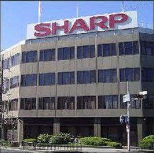Sharp Electronics - EcuRed