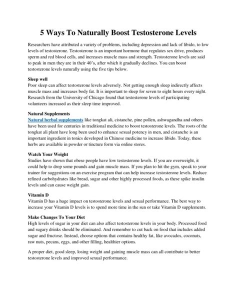 How to boost low testosterone naturally for sustained male vitality and performance?