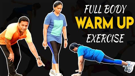 Warm Up is More Important Before Exercise Why? Benefits of Warm Up and Fitness | Gym Workout ...