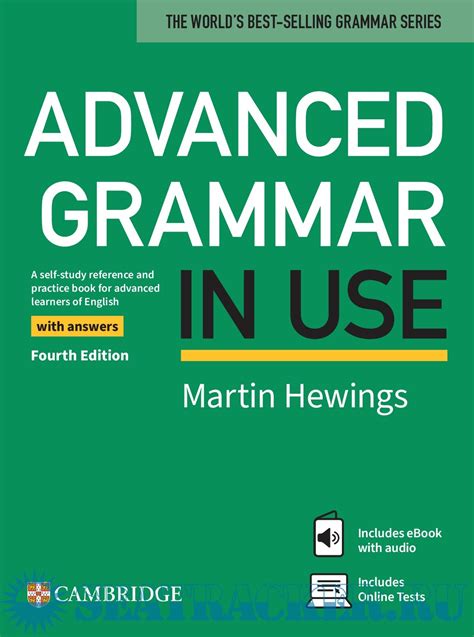 Advanced Grammar in Use - Martin Hewings [2023, PDF] › Marine Tracker