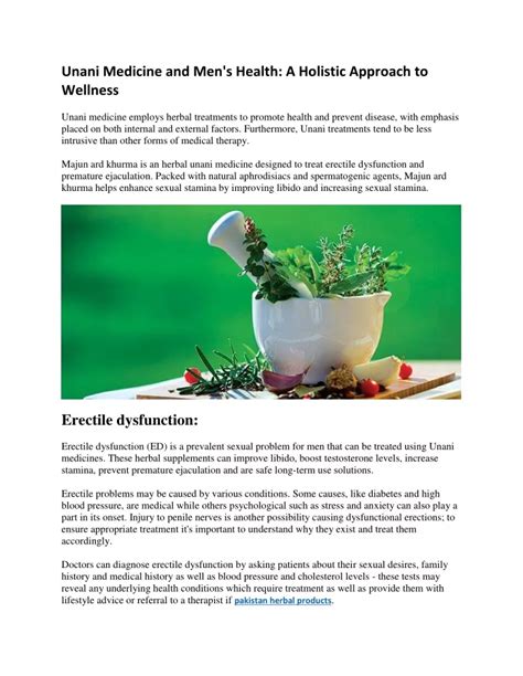 PPT - Unani Medicine and Men's Health: A Holistic Approach to Wellness ...
