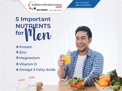 5 Important nutrients for men