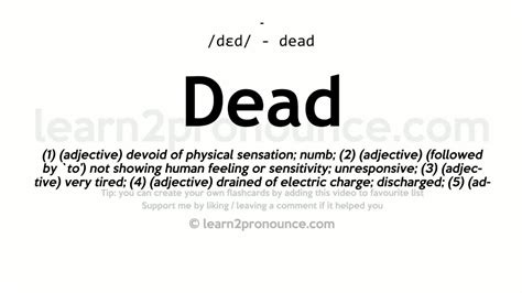 Pronunciation of Dead | Definition of Dead - YouTube