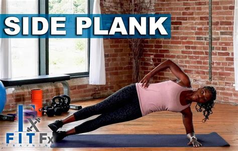 SIDE PLANK