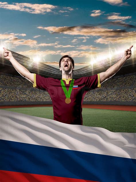 Athlete Celebrating | Stock image | Colourbox