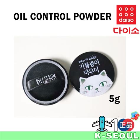 [K-DAISO] Hair Powder Face Oil Control Powder Blotting Paper Powder 5g ...