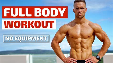 Best No Gym at Home 8 Minute Full Body Workout - YouTube