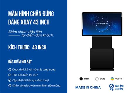 Màn hình chân đứng dáng xoay 43 inch - SmartRetail
