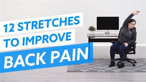 Quick stretches for desk-job lower back pain?