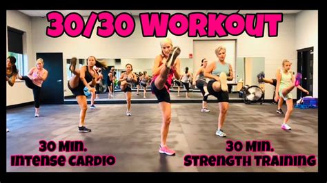 Maximize strength gains in 30-min workout?
