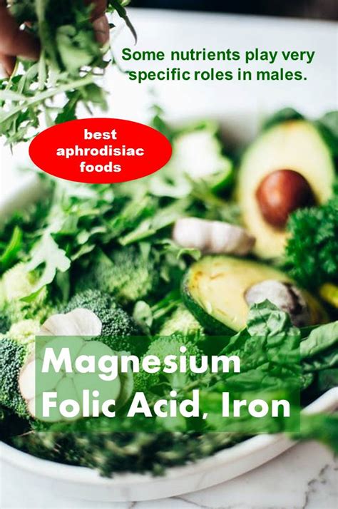 Nutrients playing specific roles in males - AllOntario