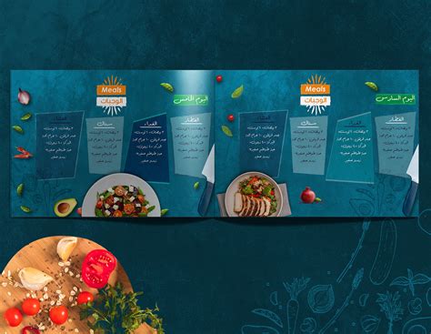 Nutrition Plan on Behance