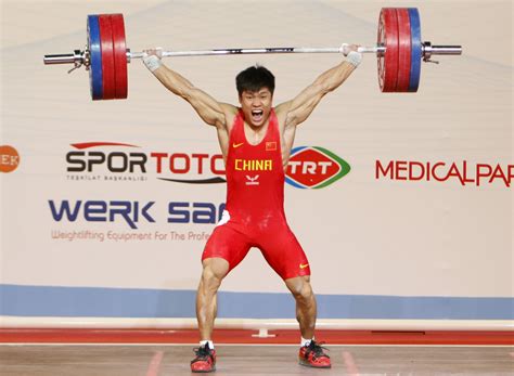 Weight Lifting