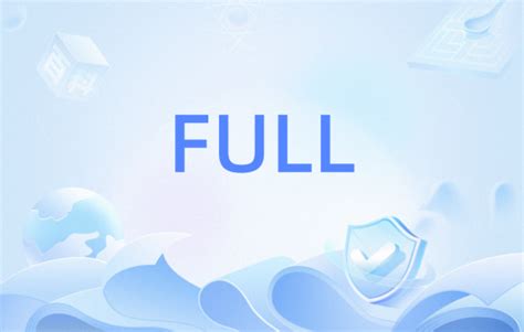 FULL(函数名)_百度百科