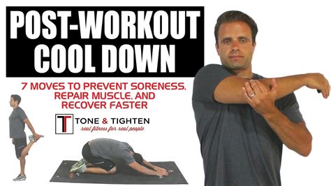 Post Workout Cool Down Stretching Routine - YouTube