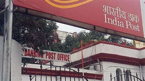 Where Is India's 'First Post Office' Located? | All You Need To Know