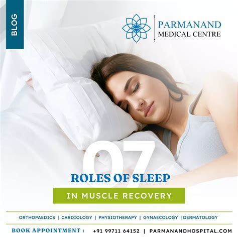 7 Roles of Sleep In Muscle Recovery - Parmanand Medical Centre