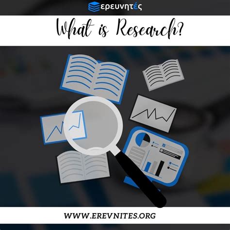 What is Research | Erevnites