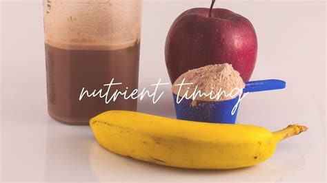 Does Nutrient Timing Matter?