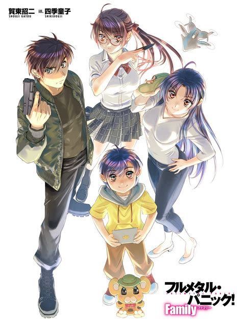 Full Metal Panic! Family | Full Metal Panic! Wiki | Fandom